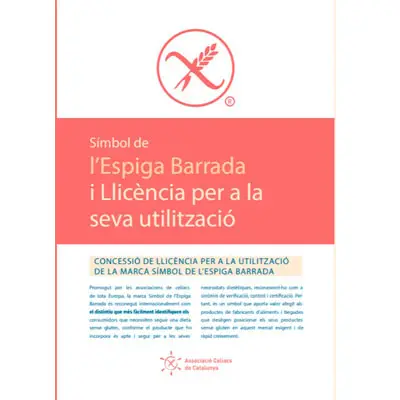 Símbol de l'Espiga Barrada i Llicència per a la seva utilització
